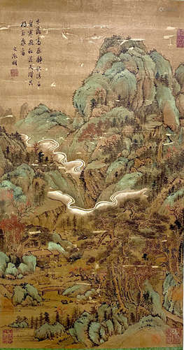 A Chinese Landscape Painting, Wen Zhengming Mark