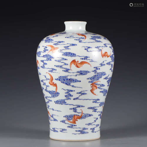 A Blue and White Bats&cloud Pattern Porcelain Meiping