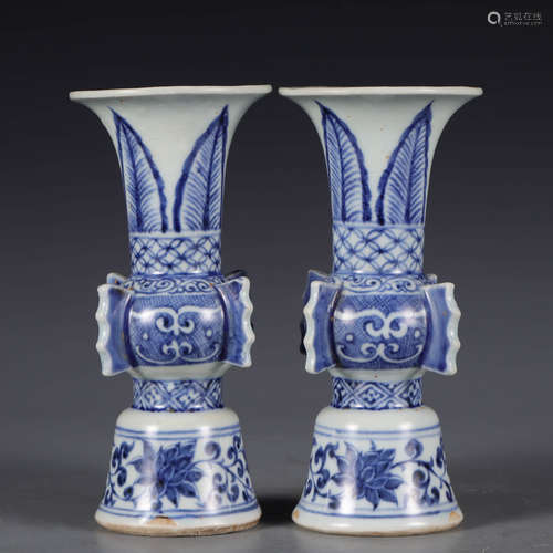 A Pair of Blue and White Floral Porcelain Beaker Vase