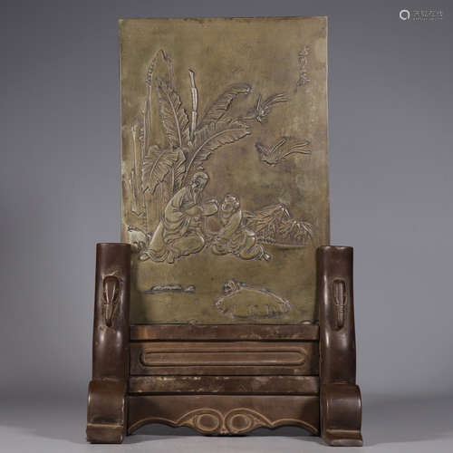 A Qiyang Stone Carved Figures Pattern Inscribed Table Screen