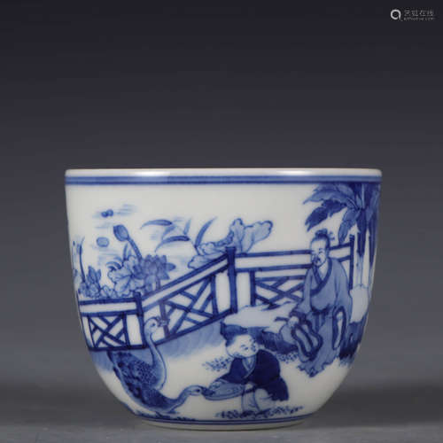 A Blue and White Figures Porcelain Inscribed Cup