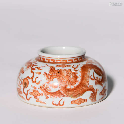 An Iron Red Dragon Pattern Porcelain Water Pot