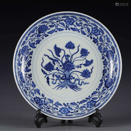 A Blue and White Floral Porcelain Plate