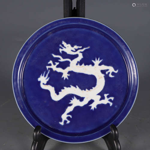 A Blue-glazedd Dragon Pattern Porcelain Plate