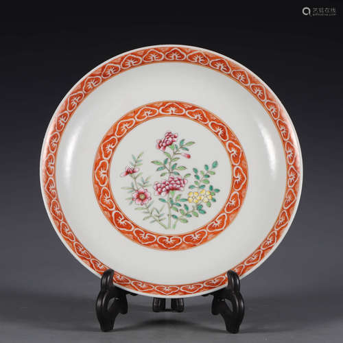 A Famille Rose Floral Porcelain Plate