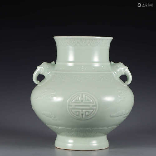 A Pea Green-glazed Double-eared Porcelain Zun