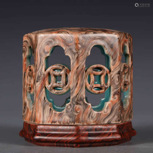 A Wood Grain-glazed Porcelain Incense Burner