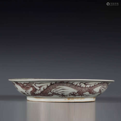 An Underglazed Red Dragon Pattern Porcelain Plate