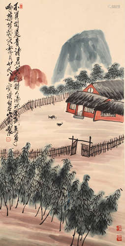 A Chinese Landscape Painting