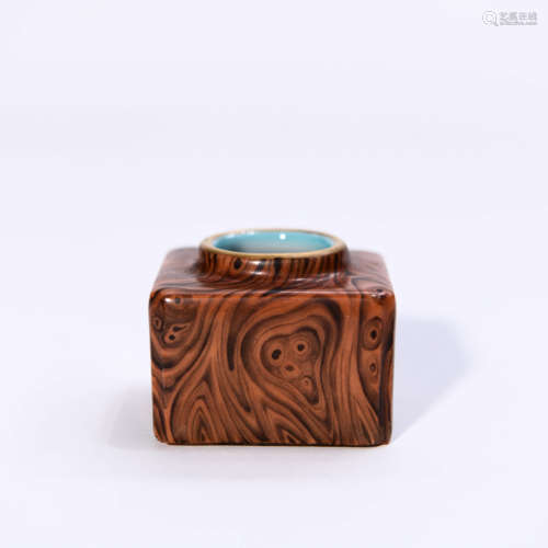 A Wood Grain-glazed Porcelain Square Water Pot