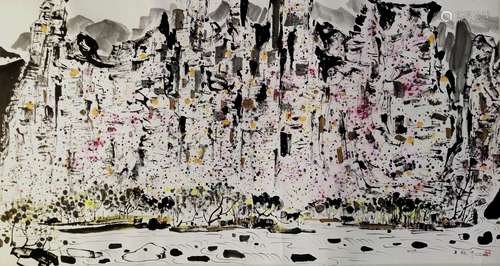 A Chinese Landscape Painting, Wu Guanzhong Mark