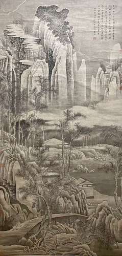 A Chinese Landscape Painting, Fan Kuan Mark