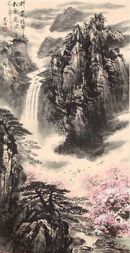 A Chinese Landscape Painting