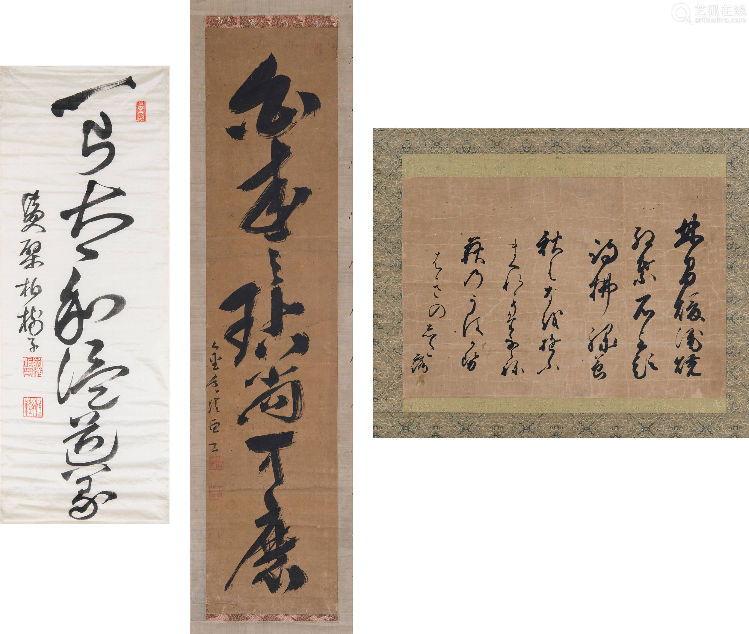 曄森柏樹 金毛法皿 黃檗宗僧草書 一片太和溫道篆 草書 白圭之 Deal Price Picture