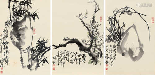 刘福林 竹石图（1）（2）（3) 水墨纸本 镜片