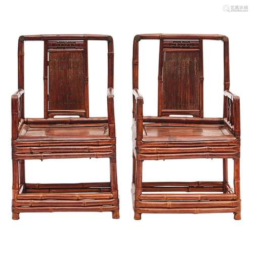 Chinese Bamboo Wood ArmChair Pair Qing