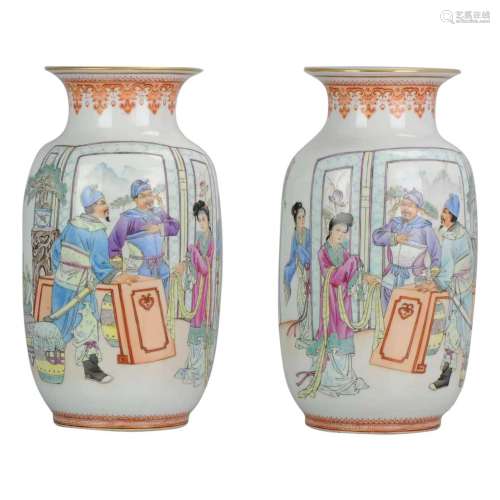 Chinese Famille Rose Porcelain Vase Pair
