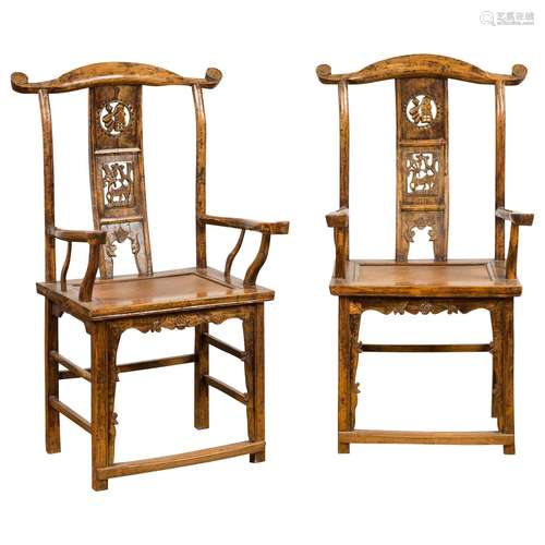 Chinese Elm Wood And Rattan ArmChair Pair Qing