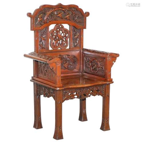 Chinese Hardwood ArmChair Qing