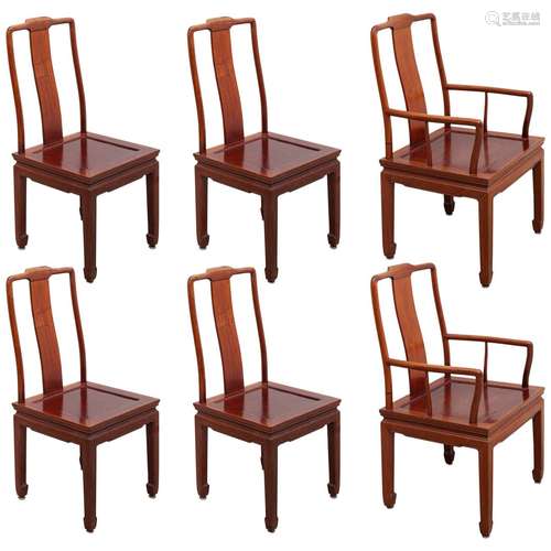 Chinese Walnut Wood Side Chair Set Qing