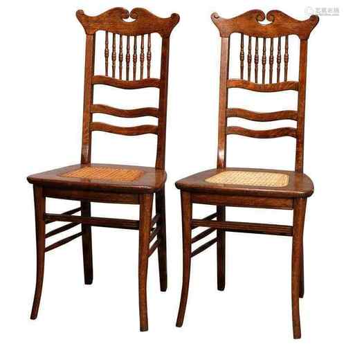 Oak Wood And Cane Side Chair Pair English