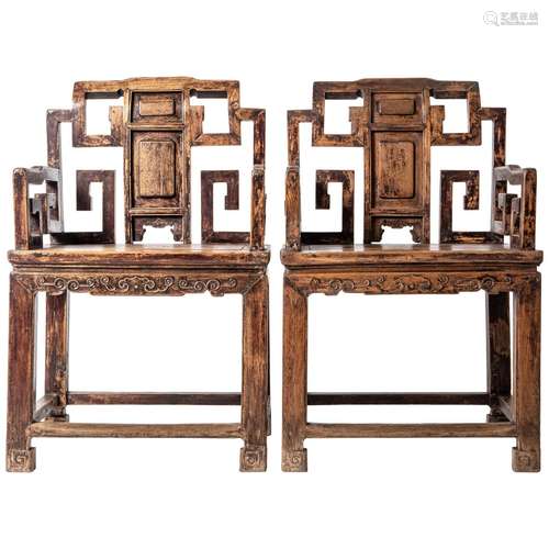 Chinese Elm Wood ArmChair Pair Qing