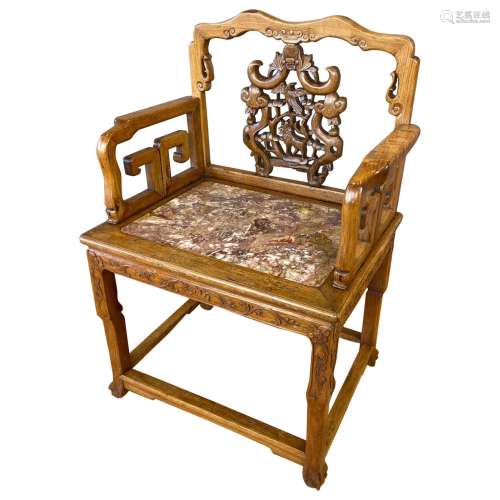 Chinese Rosewood ArmChair Qing