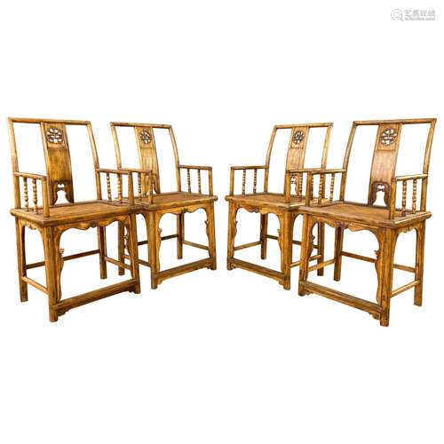 Chinese Elm Wood ArmChair Set Qing