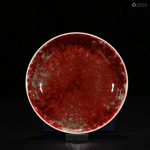 Chinese Peachbloom Porcelain Plate
