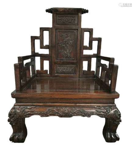 Chinese Huanghuali Wood Emperior ArmChair Qing