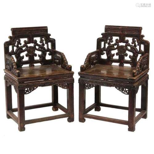 Chinese Walnut Wood ArmChair Pair Qing