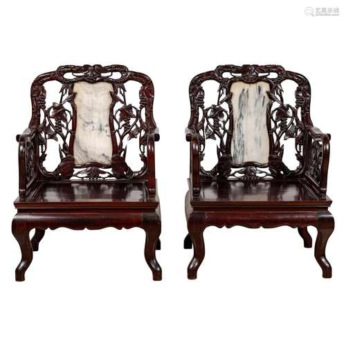 Chinese Rosewood And Marble ArmChair Pair Qing