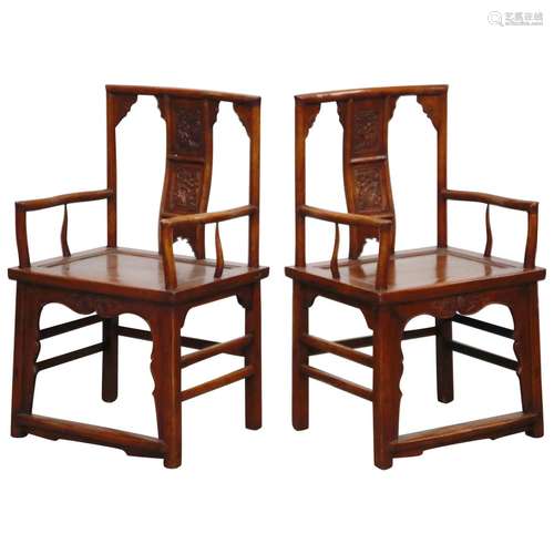 Chinese Hardwood ArmChair Pair Qing