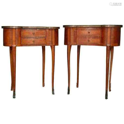 Satin Wood Side Table Pair Louis XV