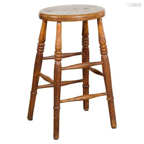 Elm Wood Stool Stand English