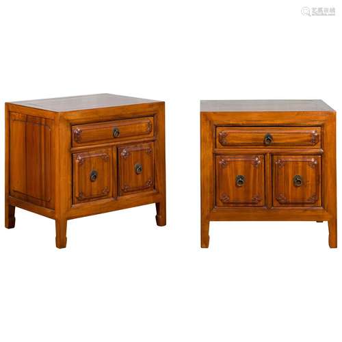 Chinese Elm Wood Chest Pair Qing