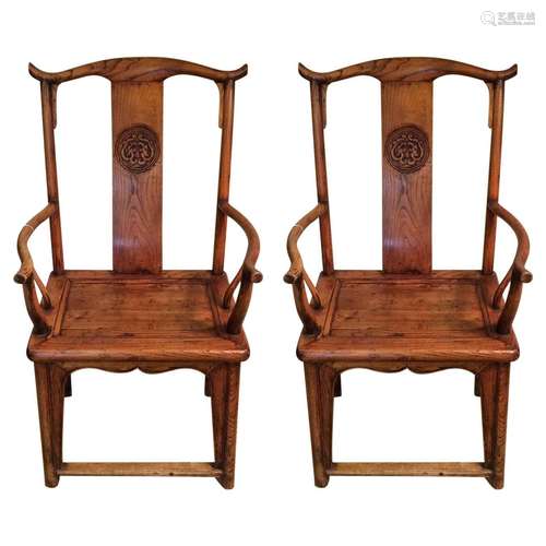 Chinese Hardwood ArmChair Pair Qing