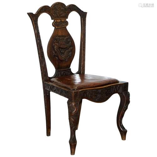 Chinese Hardwood And Leather Side Chair Qing