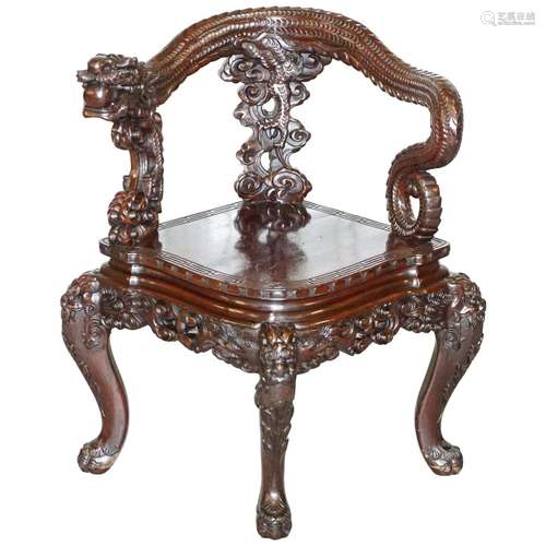 Chinese Hardwood ArmChair Qing