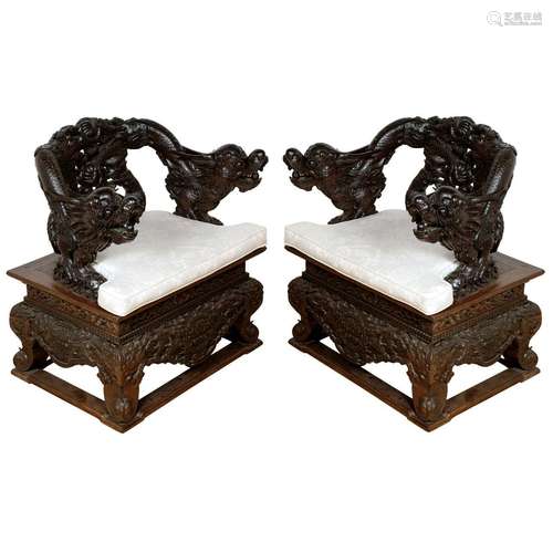 Chinese Hardwood ArmChair Pair Qing