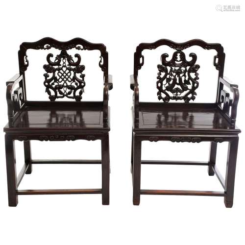 Chinese Rosewood ArmChair Pair Qing