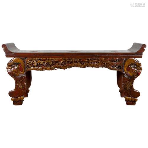 Chinese Hardwood Table Qing