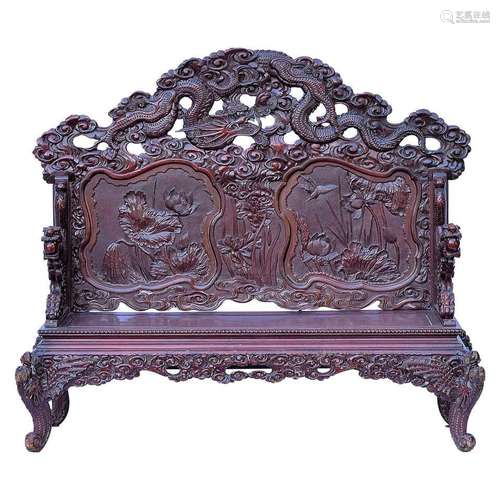 Chinese Elm Wood Emperor Bench Qing