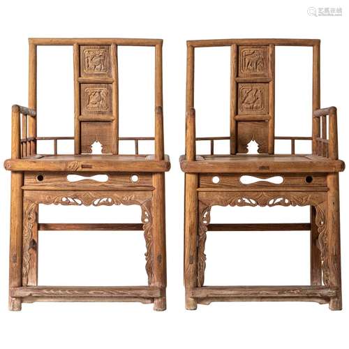 Chinese Elm Wood ArmChair Pair Qing