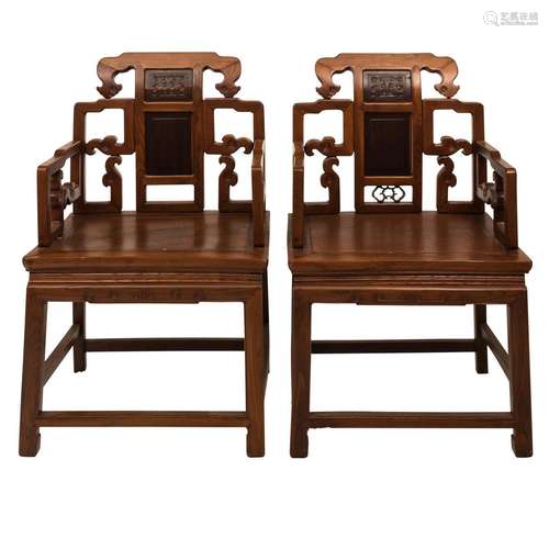 Chinese Mahogany Wood ArmChair Pair Qing