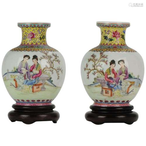 Chinese Famille Rose Porcelain Vase Pair