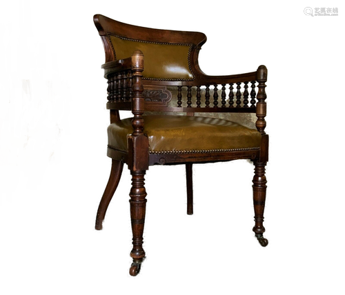 Mahogany Wood And Leather ArmChair