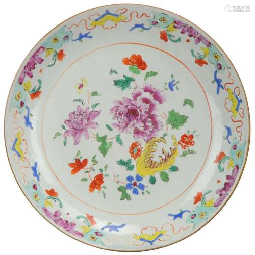 Chinese Famille Rose Porcelain Plate