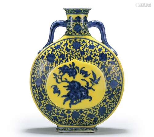 A yellow ground blue and white peach porcelain moonflask