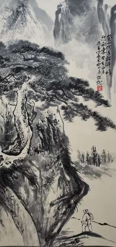 A Chinese landscape painting, Hei Bolong mark